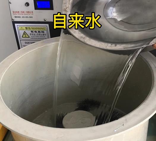 白云不锈钢箍抛光用水