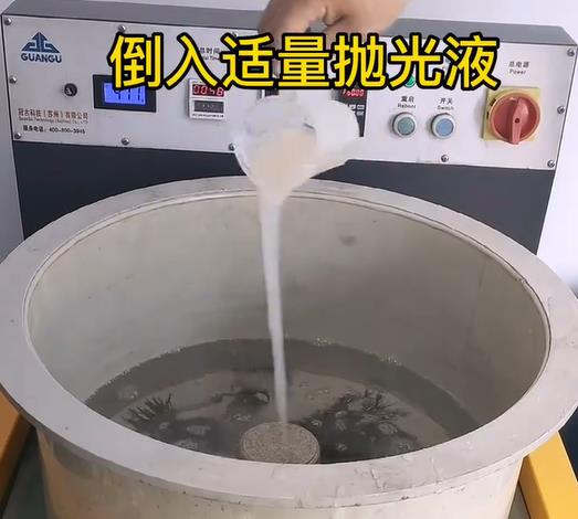 抛光液增加白云不锈钢机械配件金属光泽