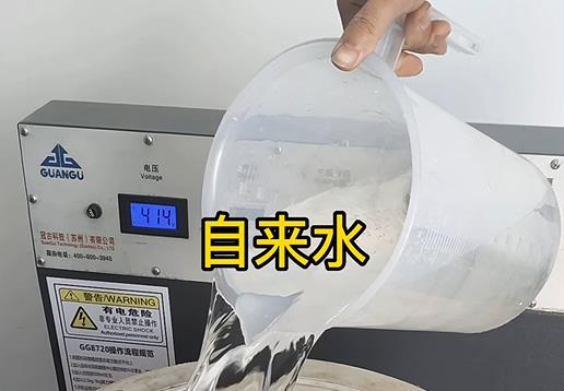 清水淹没白云不锈钢螺母螺套